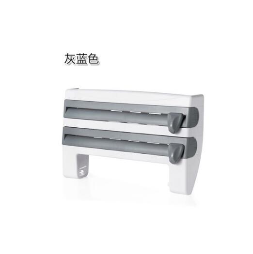 4-in-1 Kitchen Roll Holder Wall Mount – Foil, Cling Film & Paper Towel Dispenser